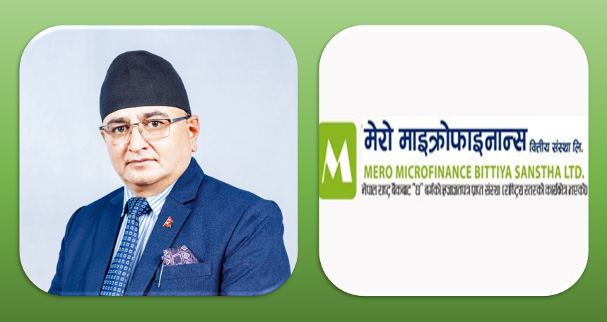 मेरो माइक्रोफाइनान्सको सिइओ रामहरी दाहाल तेस्रो कार्यकालका लागि नियुक्त